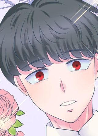 吾同妖之二三 截图1